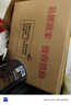 認養一頭牛A2β-酪蛋白兒童奶粉4段3周歲以上乳鐵蛋白+CBP兒童成長(cháng)奶粉700g 700g*6罐【儲值再減30元】 曬單實(shí)拍圖