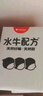 隔壁劉奶奶水牛配方純牛奶Mini奶125ml*18盒兒童奶早餐高鈣奶 中秋送禮 曬單實(shí)拍圖