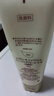 怡麗絲爾（ELIXIR）洗面奶深層清潔溫和不刺激潔面乳滋潤(rùn)型145g【臨期清倉(cāng)】 曬單實(shí)拍圖