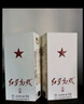 紅星二鍋頭 紅星高照宗師1949 清香型白酒 52度 500ml*2瓶 雙瓶裝 曬單實(shí)拍圖