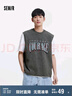 森馬（Semir）背心男做舊廢土風寬肩無袖上衣2025夏季坎肩潮流印花109325102103 曬單實拍圖
