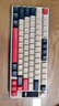 AOC GK300/GK320無(wú)線(xiàn)藍牙有線(xiàn)三模鍵盤(pán)多功能屏顯 機械手感拼色鍵盤(pán)電競游戲電腦辦公鍵盤(pán)RGB背光輕音 GK300【藏藍綺夢(mèng)】77鍵 曬單實(shí)拍圖