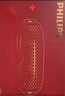 飛利浦（PHILIPS）美眼寶潤眼儀【重磅新品】眼部護眼儀蒸汽眼罩霧化按摩干澀眼送女友老婆媽媽中秋節生日禮物5204E 曬單實(shí)拍圖