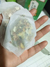同仁堂胖大海金銀花羅漢果甘草菊花茶吸煙者清潤(rùn)茶肺茶養(yǎng)生茶160g 曬單實(shí)拍圖
