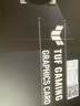 華碩（ASUS）TUF GeForce RTX 5070 O12G GAMING 電競游戲顯卡 曬單實(shí)拍圖