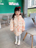 G.DUCKKIDS小黃鴨童裝女童羽絨服中長(cháng)款白鴨絨兒童外套女寶寶防寒保暖外出服 羽絨服白鴨絨 90 尺碼建議1~2歲 曬單實(shí)拍圖