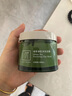 妍詩美妍詩美BC35綠茶清肌凈潤泥膜清潔毛孔清爽涂抹式面膜男女伊的家 綠茶泥膜（全新撕碼） 曬單實拍圖