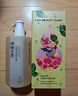 FAN BEAUTY DIARY面膜沐浴蜜套裝 芍藥面膜+沐浴蜜350ml 清爽不粘膩 曬單實(shí)拍圖