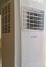 艾美特京東聯(lián)名1匹單冷移動(dòng)空調可移動(dòng)立式無(wú)外機便攜安裝空調一體機無(wú)外機移動(dòng)小空調KY-JD15/A 曬單實(shí)拍圖