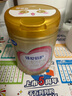 飛鶴超級(jí)飛帆臻愛(ài)倍護(hù)嬰幼兒配方奶粉 牛奶粉900g【咨詢(xún)免費(fèi)領(lǐng)奶粉 3段 -臻愛(ài)倍護(hù) 900g 6罐 曬單實(shí)拍圖