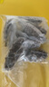 山姆 冷凍即食海參 500g 500g 曬單實(shí)拍圖