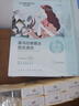 自然堂喜馬拉雅植物補(bǔ)水面膜50片套裝 敏肌可用護(hù)膚品女中秋送禮 曬單實(shí)拍圖