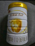 伊利金領(lǐng)冠育護3段【5倍DHA好腦力】幼兒配方奶粉(1-3歲)900g 曬單實(shí)拍圖