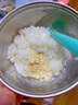 禾泱泱無(wú)調(diào)味小小雞肉松32g 含鋅高蛋白肉松 牧麓原生98%鮮雞肉 曬單實(shí)拍圖
