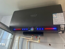 史密斯蘭堡【免費(fèi)上門安裝】電熱水器電熱家用洗澡扁桶雙膽速熱儲水式3200瓦60升80升一級能效節(jié)能出水?dāng)嚯?【60升莫蘭迪灰】3200W出水?dāng)嚯?WIFI智控 曬單實(shí)拍圖