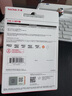閃迪（SanDisk） 移動(dòng)伴侶 USB 3.0 microSD 讀卡器 曬單實(shí)拍圖