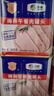 梅林午餐肉罐頭340g*3火腿火鍋搭檔食材中糧出品(新老包裝交替發(fā)貨） 曬單實拍圖
