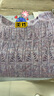 她池寬松針織衫2025秋裝新款女裝圓領(lǐng)時(shí)尚鏤空套頭長(zhǎng)袖上衣 曬單實(shí)拍圖