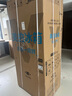 美的（Midea）M60機(jī)皇550法式多門超薄純平全嵌一級除菌凈味大容量家用制冰冰箱雙系統(tǒng)MR-550WUFIPZE國家補(bǔ)貼 曬單實(shí)拍圖
