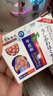 巖井昃弘銀屑病牛皮癬100%頑固皮癬專(zhuān)用真菌止癢頑固抑菌根皮膚治瘙癢藥膏 特效3盒【必裉除】真菌王 進(jìn)口牛皮癬真菌王膏止癢抑菌皮膚 曬單實(shí)拍圖