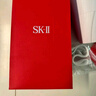 SK-II神仙水230ml抗皺精華液sk2水乳化妝品護膚品套裝禮盒生日禮物女 曬單實(shí)拍圖