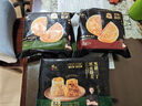 鋒味派安格斯牛肉餡餅1袋 360g/4片酥皮黃油兒童早餐速食冷凍手抓餅 曬單實(shí)拍圖