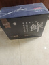 羋羊羊  寧夏灘羊肉分割半羊凈重10斤羊肉生鮮禮盒中秋禮品清真源頭直發(fā) 曬單實拍圖