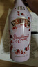 百利（Baileys）甜酒奶油草莓味 力嬌酒利口酒 奶酒 洋酒 700ml  曬單實(shí)拍圖
