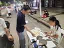 湯能優(yōu)品折疊桌戶外夜市擺攤地推便攜式折疊小桌子簡易家用折疊餐桌椅組合 極光白100*50【三擋調(diào)節(jié)-單桌】 曬單實(shí)拍圖