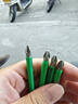 綠林（GREENER）強磁批頭十字自鎖高硬度磁圈防滑套裝電動(dòng)螺絲刀電鉆風(fēng)披 曬單實(shí)拍圖