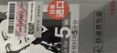 Bigen美源發(fā)采快速黑發(fā)霜染發(fā)膏（天然黑 881）進(jìn)口快速染發(fā)健康遮白 曬單實(shí)拍圖