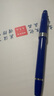 高仕（CROSS）【開(kāi)學(xué)季】鋼筆 佰利輕盈系列 學(xué)生禮品生日商務(wù)辦公學(xué)生簽字筆禮盒 XF尖 湖藍 曬單實(shí)拍圖