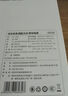 京東京造3c認證可上飛機鋼殼電芯更安全33W/30W快充自帶線(xiàn)10000毫安時(shí)充電寶小巧便攜適用蘋(píng)果華為小米榮耀 曬單實(shí)拍圖