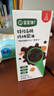 寶寶饞了有機核桃醬油100ml兒童調味料減鹽無(wú)添加享寶寶嬰兒一歲輔食譜 曬單實(shí)拍圖