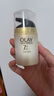 玉蘭油（OLAY）七效合一修護(hù)面霜套盒100g（日霜+晚霜） 保濕淡細(xì)紋七夕禮物 曬單實(shí)拍圖