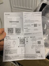普聯(lián)（TP-LINK） 800萬(wàn)4K極清全彩智能攝像頭家用無(wú)線(xiàn) 室內監控器360度全景夜視手機遠程通話(huà)寶寶看護IPC48AW Plus 曬單實(shí)拍圖