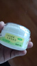 貝親（Pigeon）嬰兒爽身粉 玉米粉爽身粉  無滑石粉 無香精 50g HA15 曬單實拍圖