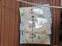 潔麗雅（Grace）一次性枕套酒店隔臟加大單人雙人枕套旅行差旅床上用品50*80cm 曬單實(shí)拍圖