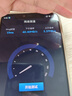 中興（ZTE）5G隨身wifi移動(dòng)UFI 無(wú)線(xiàn)上網(wǎng)卡 5g插卡路由 無(wú)限隨行車(chē)載 筆記本流量卡托 F50/MU300 曬單實(shí)拍圖