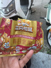 三只松鼠每日堅果750g/30袋 堅果禮盒禮包開(kāi)心果核桃零食團購 中秋送禮 曬單實(shí)拍圖