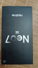 realme【國家補貼】真我Neo7 SE手機 7000毫安大電池+80W快充 游戲AI電競 學(xué)生智能機 16+512暗鎧鐵騎 曬單實拍圖