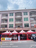 臺鈴電動(dòng)車(chē)【門(mén)店自提】都市漫騎·雅典新品電動(dòng)摩托車(chē)高端長(cháng)續航電摩APP互聯(lián)時(shí)尚女生代步電瓶車(chē)踏板 請到店選購顏色 曬單實(shí)拍圖