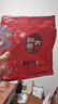 新邊界 和田大棗500g*2 新疆特產(chǎn)國(guó)標(biāo)一級(jí)六星紅棗駿棗子山姆同等級(jí) 曬單實(shí)拍圖