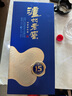 瀘州老窖 窖齡60年 濃香型白酒 38度 500ml 單瓶裝 曬單實(shí)拍圖