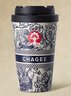霸王茶姬（CHAGEE）保溫杯樂(lè)扣杯水杯子咖啡杯316L不銹鋼內(nèi)膽七夕禮物伴手禮茶馬古道 曬單實(shí)拍圖