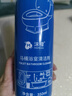 沫檬馬桶浴室清潔劑衛(wèi)生間廁所玻璃水瓷磚地板除水垢多功能清潔劑*3瓶 曬單實(shí)拍圖
