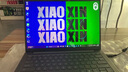 聯(lián)想筆記本電腦小新Pro14 超能本2025 高性能輕薄本 酷睿5 220H 24G 1T 2.8K高刷OLED【國家補貼20%】 曬單實(shí)拍圖
