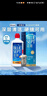 愛(ài)爾康藍澈雙氧水ok鏡角膜塑形鏡除蛋白ab液RGP硬性隱形眼鏡護理液360ml 藍撤雙氧水360ml兩瓶 曬單實(shí)拍圖