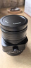 七工匠索尼定焦鏡頭 E卡口 50mm f1.4 移軸平移傾斜鏡頭 小人國特效 適合a7m4 zv-e10二代 a7c2 微單相機 曬單實(shí)拍圖