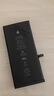 品勝 蘋果13電池/iphone13電池 3C認(rèn)證【到店免費安裝】蘋果手機內(nèi)置電池更換 【3450mAh】 曬單實拍圖